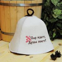 Шапка для бани и сауны женская Пар идет, Душа поет от фабрики RUШER