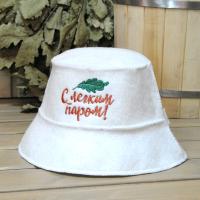 Шапка для бани и сауны, панама С легким паром от фабрики RUШER