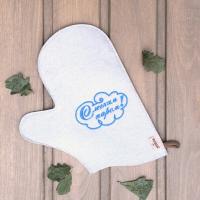 Рукавица для бани войлочная 'С легким паром', 100% шерсть в Новосибирске