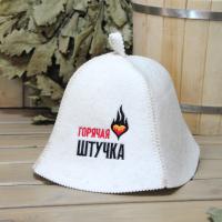 Шапка для бани и сауны женская Горячая штучка от фабрики RUШER