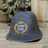 Шапка для бани и сауны мужская Хороший человек от фабрики RUШER