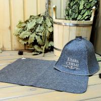 Подарочный набор для бани из войлока Глава Семьи. 2 предмета - шапка, коврик в Новосибирске