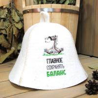 Шапка для бани и сауны Главное сохранять баланс от фабрики RUШER