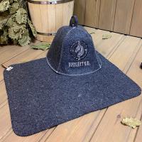 Подарочный набор для бани из войлока Победитель. 2 предмета - шапка, коврик в Новосибирске