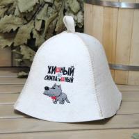 Шапка для бани и сауны мужская Хишный, но симпатишный от фабрики RUШER