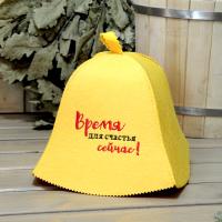 Шапка для бани и сауны Время для счастья сейчас от фабрики RUШER