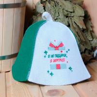 Шапка для бани и сауны женская Я не подарок, я сюрприз! от фабрики RUШER