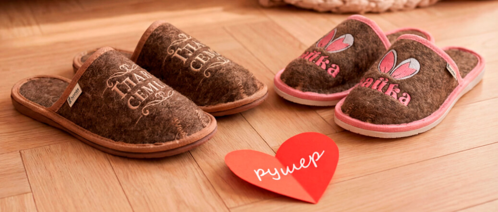 Баннер рушер-для почты