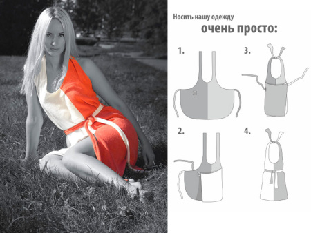 Сарафан для бани женский Tiffany, бамбуковое волокно в 