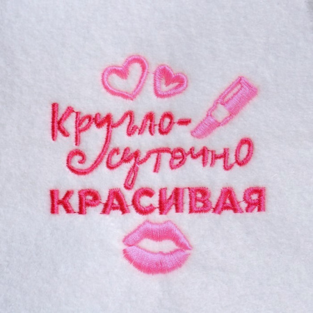 Шапка для бани и сауны женская Круглосуточно красивая от фабрики RUШER