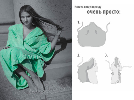 Халат для бани женский Himation, бамбуковое волокно в 